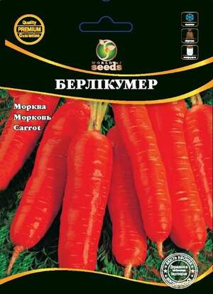 Морковь Берликумер 10г WoS Морковь Берликумер 10г WoS