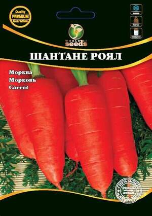 Морковь Шантане Роял 10г WoS Морковь Шантане Роял 10г WoS