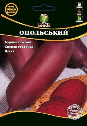 Свекла Опольская 10г WoS Свекла Опольская 10г WoS
