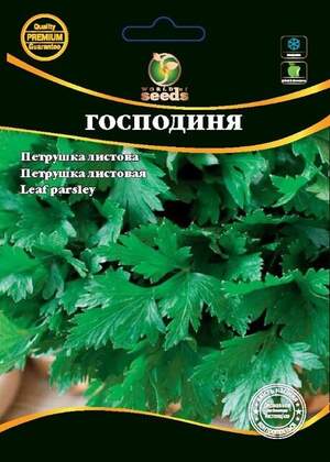 Петрушка Хозяйка (листовая) 10г WoS Петрушка Хозяйка (листовая) 10г WoS