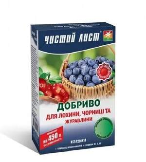 Удобрение Чистый Лист дляголубики, черники, клюквы 300 г. (Kvitofor) Удобрение Чистый Лист дляголубики, черники, клюквы 300 г. (Kvitofor)