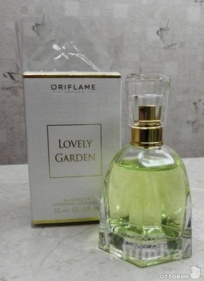 Lovely Garden от Oriflame